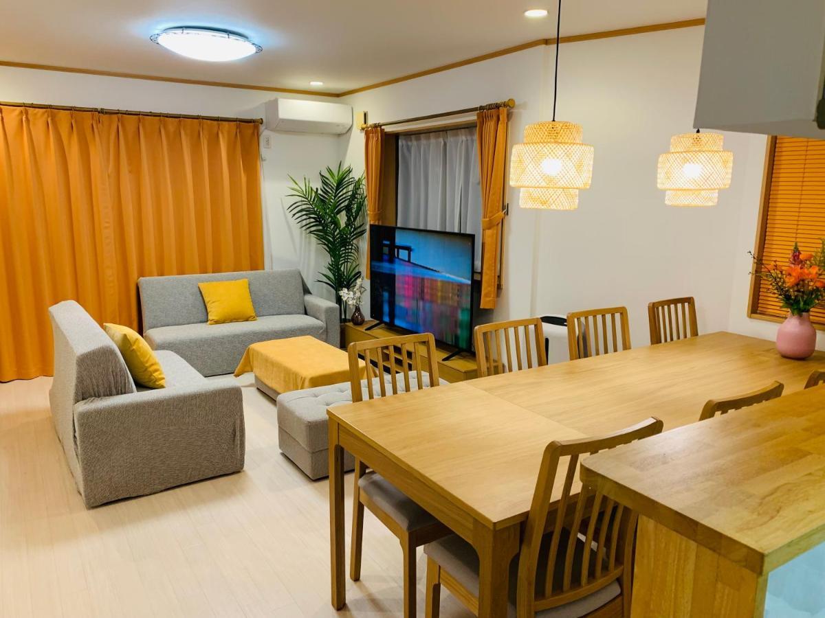 Kamei House Hébergement de vacances