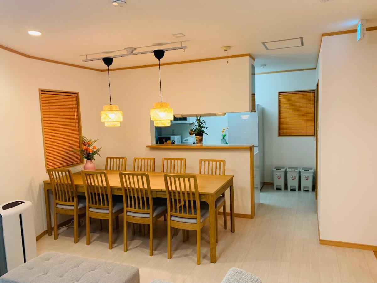 Kamei House Hébergement de vacances *