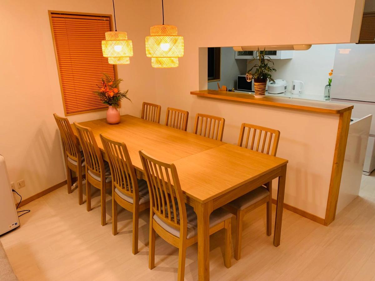 Kamei House Hébergement de vacances