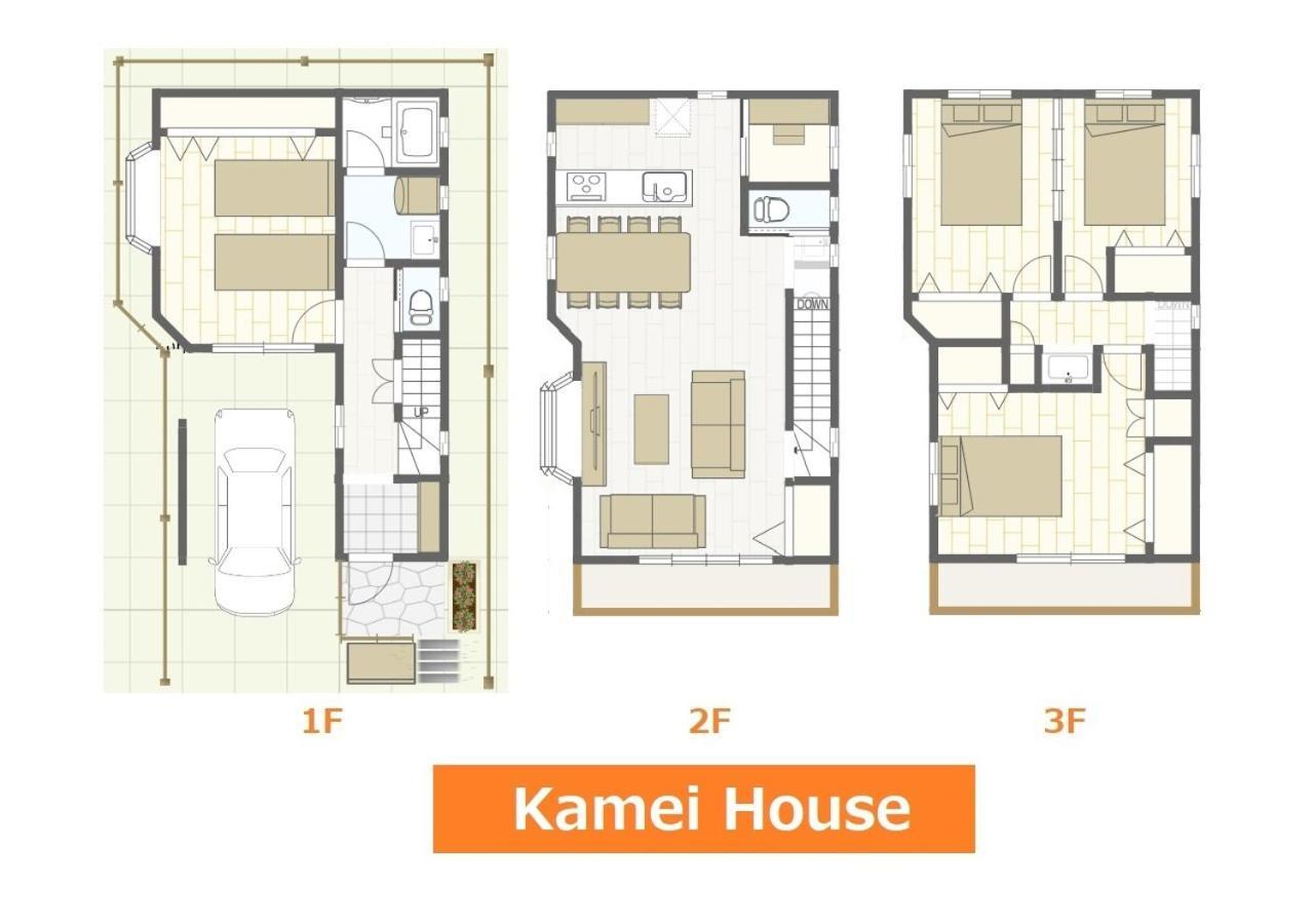 Hébergement de vacances Kamei House